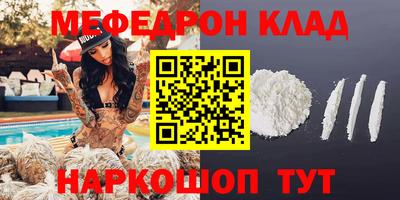 ГАЛЛЮЦИНОГЕННЫЕ ГРИБЫ Бузулук