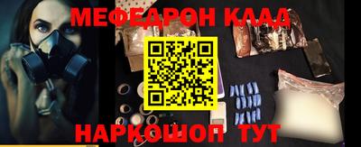 ГАЛЛЮЦИНОГЕННЫЕ ГРИБЫ Бузулук