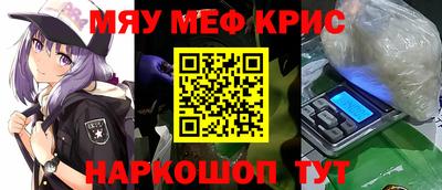 каннабис Будённовск