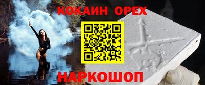 ГАЛЛЮЦИНОГЕННЫЕ ГРИБЫ Бузулук