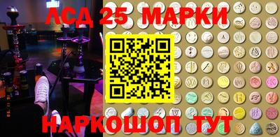 каннабис Будённовск