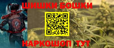 ГАЛЛЮЦИНОГЕННЫЕ ГРИБЫ Бузулук