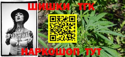 ГАЛЛЮЦИНОГЕННЫЕ ГРИБЫ Бузулук