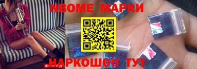 каннабис Будённовск