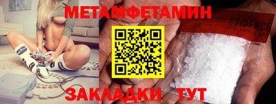 мдпв Бугуруслан