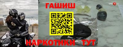 ГАЛЛЮЦИНОГЕННЫЕ ГРИБЫ Бузулук