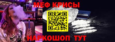 ГАЛЛЮЦИНОГЕННЫЕ ГРИБЫ Бузулук