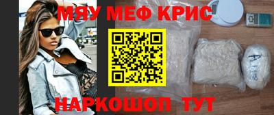 ГАЛЛЮЦИНОГЕННЫЕ ГРИБЫ Бузулук