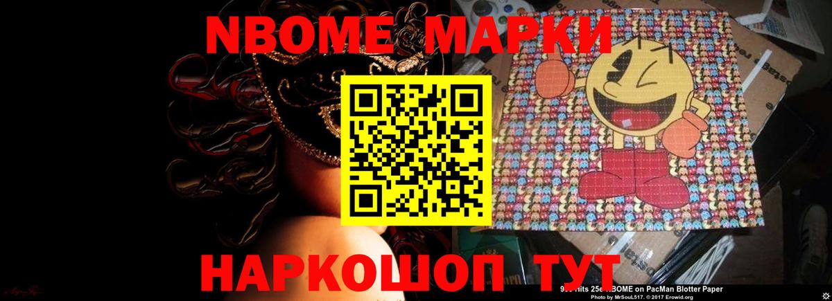 ЛСД экстази ecstasy  Вход с VPN  LSD-25 экстази кислота  Чистополь 