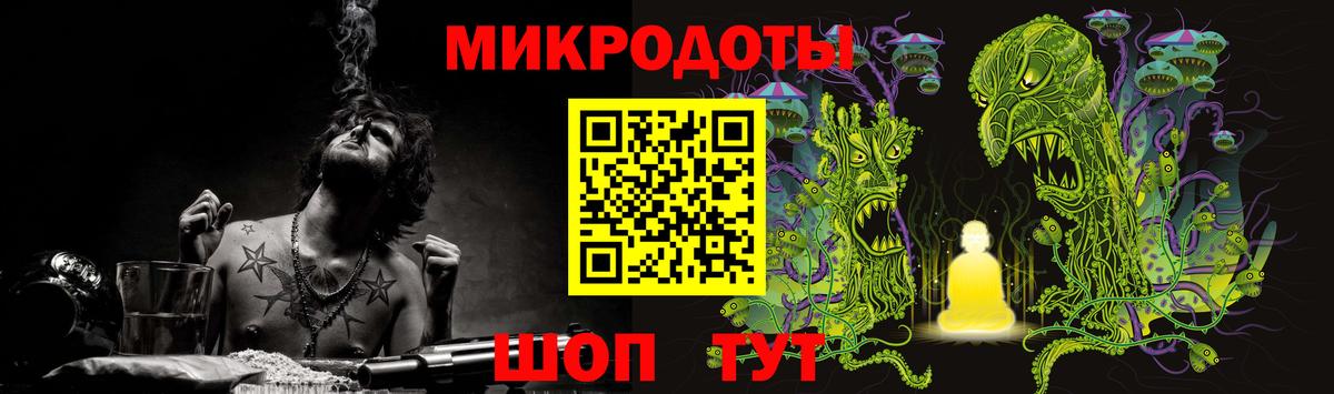 Псилоцибиновые грибы Magic Shrooms Чистополь